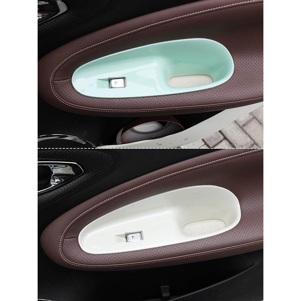 专用于五菱缤果内饰改装车窗按键面板车门内扶手储物盒改色装饰贴,淘宝优惠券,粉丝福利购,淘宝优惠卷