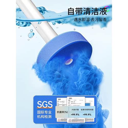 一次性马桶刷家用无死角清洁神器壁挂清洁卫生间厕所专用刷 - 图2