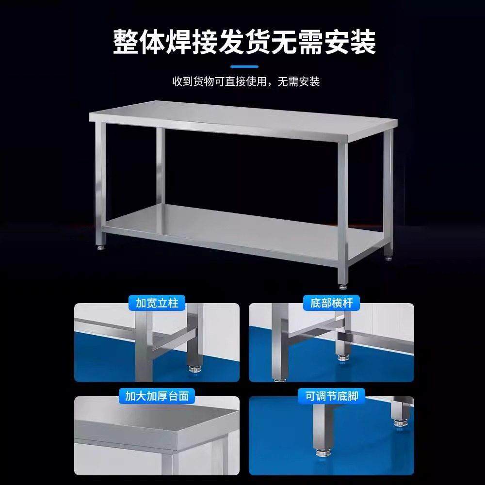 304不锈钢平板桌车间流水线 线1.8米操作台实验室检验桌重型工作,淘宝优惠券,粉丝福利购,淘宝优惠卷