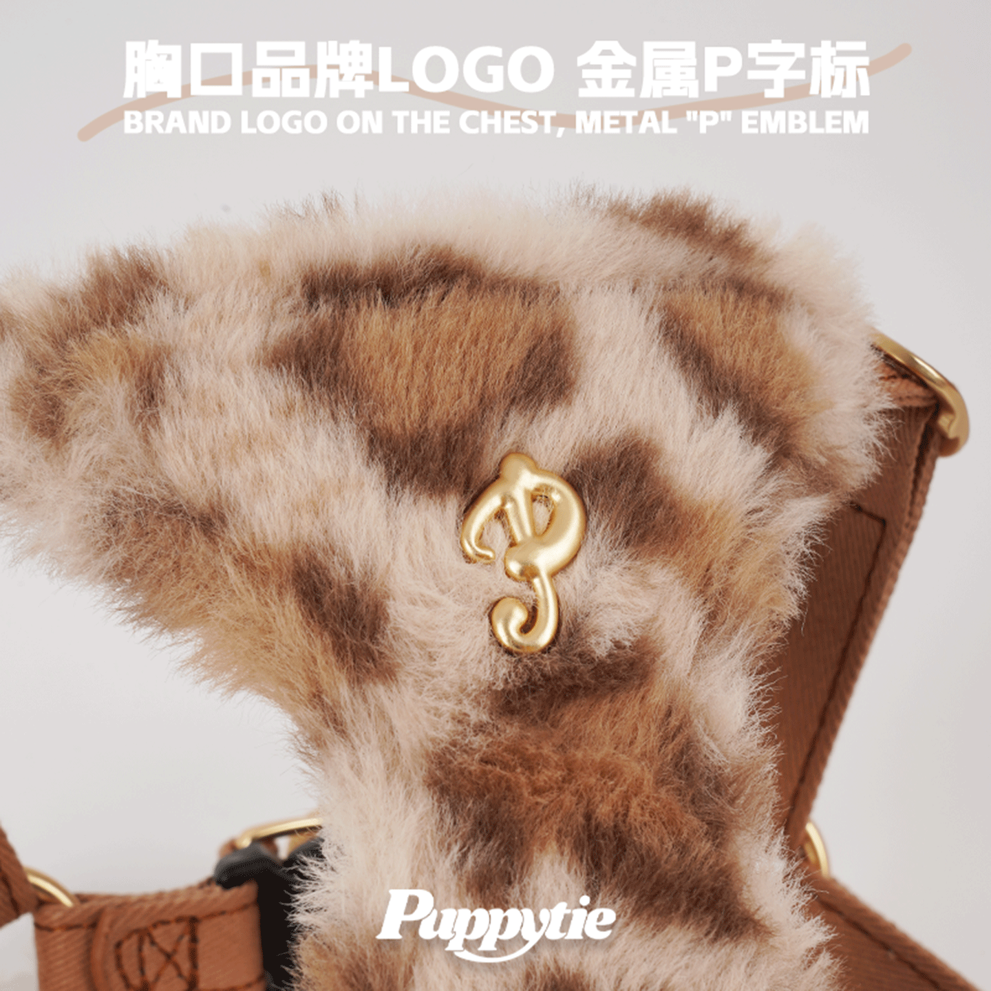 puppytie猫咪牵引绳背心式小猫外出防挣脱不勒脖德文遛猫绳胸背带 - 图1