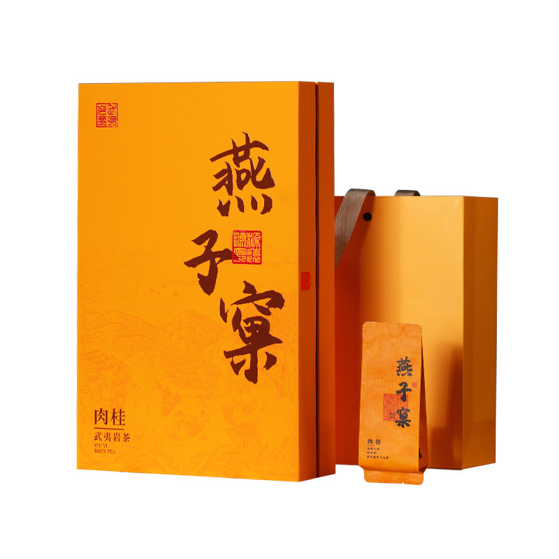 【买5送1】燕子窠肉桂 武夷岩茶浓香肉桂茶叶礼盒装大红袍250g,淘宝优惠券,粉丝福利购,淘宝优惠卷