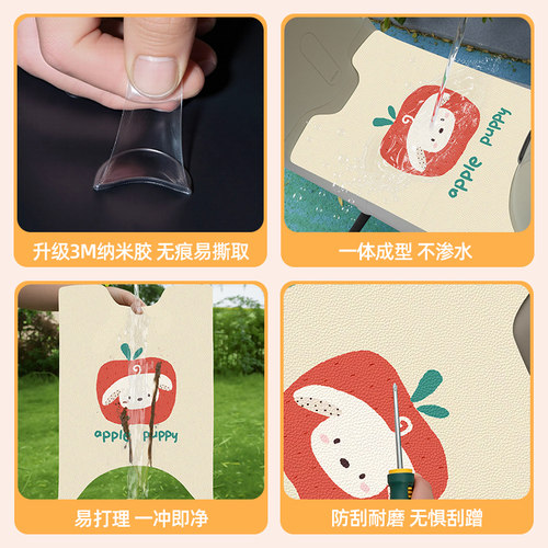 适用雅迪冠能S白鲨90S-一M电动车脚垫配件装饰电瓶车脚踏垫踏板垫 - 图2