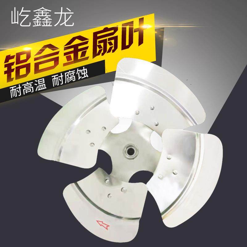 工业大功率380v养殖场暖风机220v电暖风机大面积烘干办公取暖保温,淘宝优惠券,粉丝福利购,淘宝优惠卷