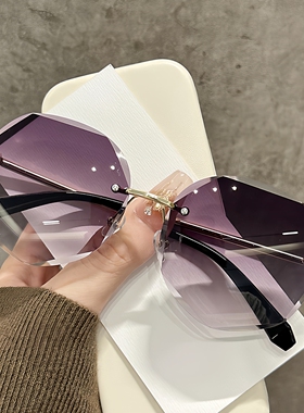 2026新款无框防紫外线女太阳镜