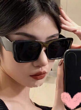 2025年新款欧美复古大框墨镜