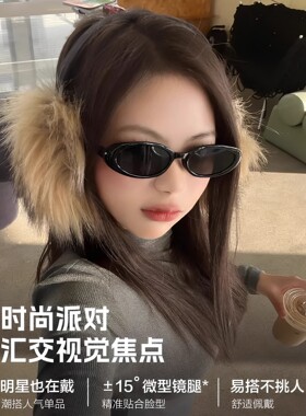 Jennie同款猫眼GM小脸太阳镜女