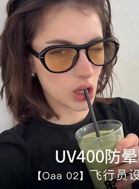 gm墨镜女徐璐同款复古椭圆猫眼