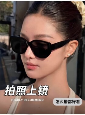 复古玳瑁猫眼偏光开车太阳镜