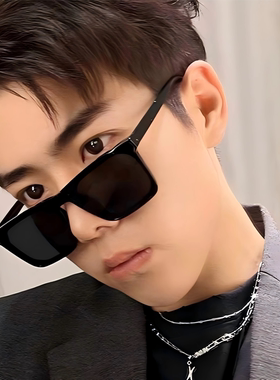 男士开车偏光高清近视墨镜