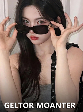 2025新款权志龙同款偏光太阳镜