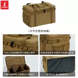 山地客 Сумка для пикника, большая сумка-органайзер, защита от столкновений