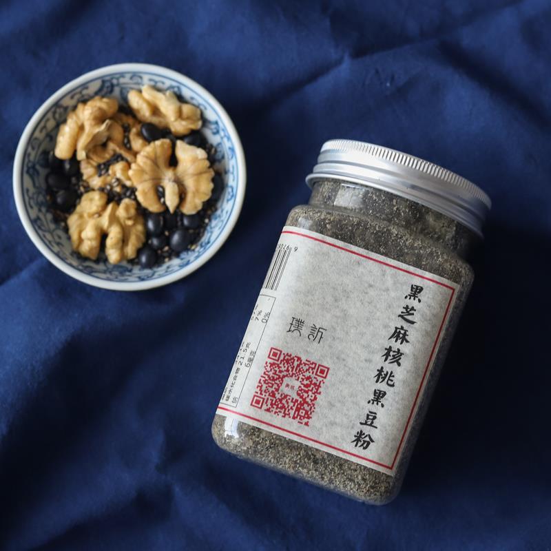 ◆纯熟黑芝麻核桃黑豆粉 干吃即食营养早餐 非黑芝麻糊原味 - 图0