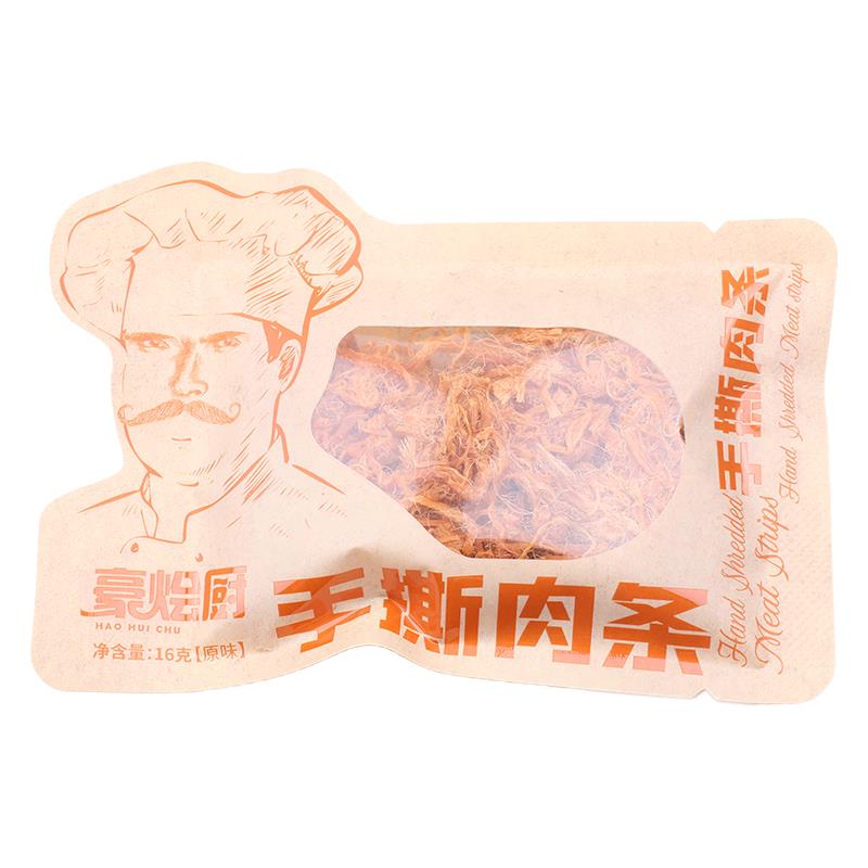 Hao Braised Chef's shredded meat jerky strips original cut meat cubes meat jerky sauce spicy original chicken jerky casual snacks