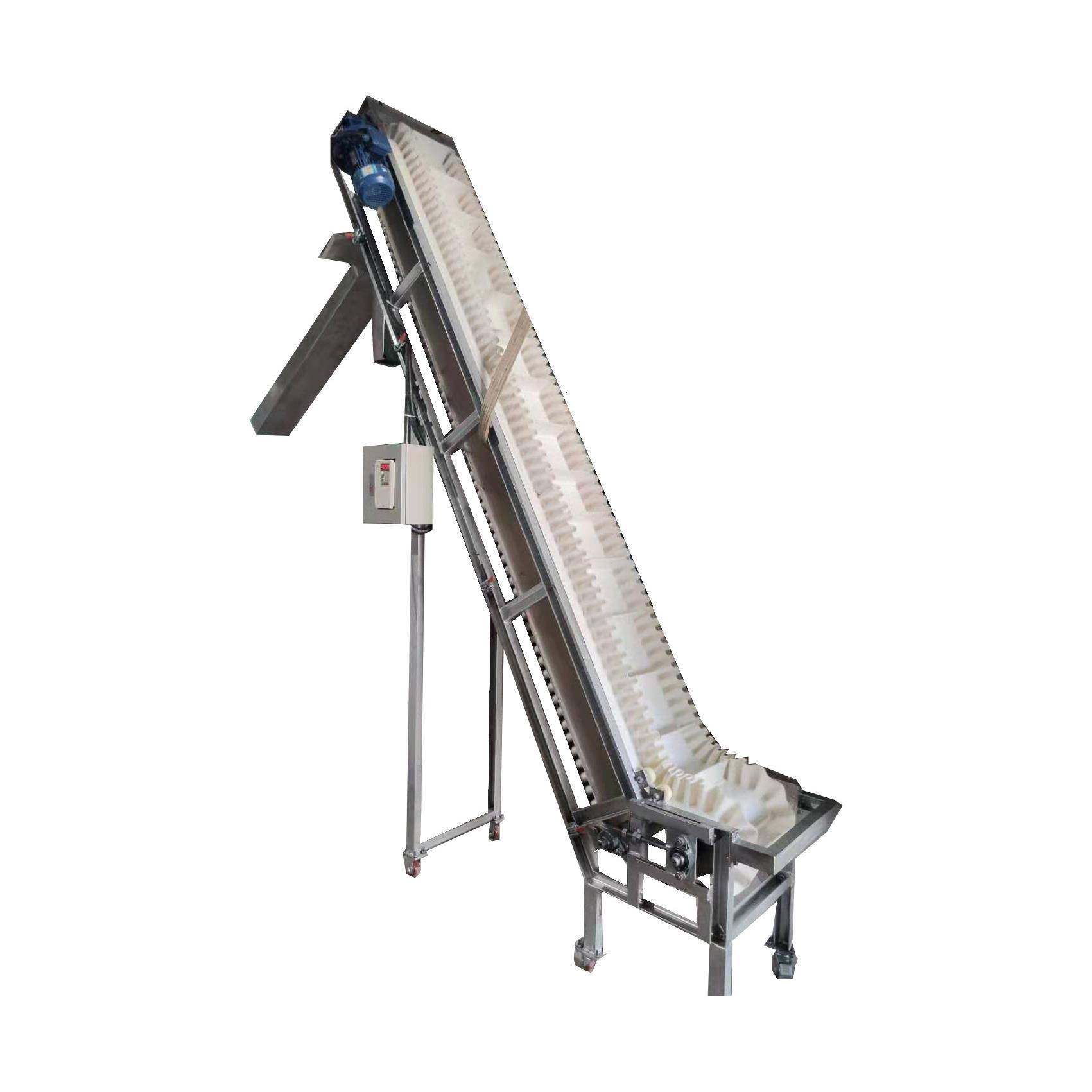 东莞裙边挡板提升机裙边挡板提升机厂家PVC裙边皮带输送机,淘宝优惠券,粉丝福利购,淘宝优惠卷