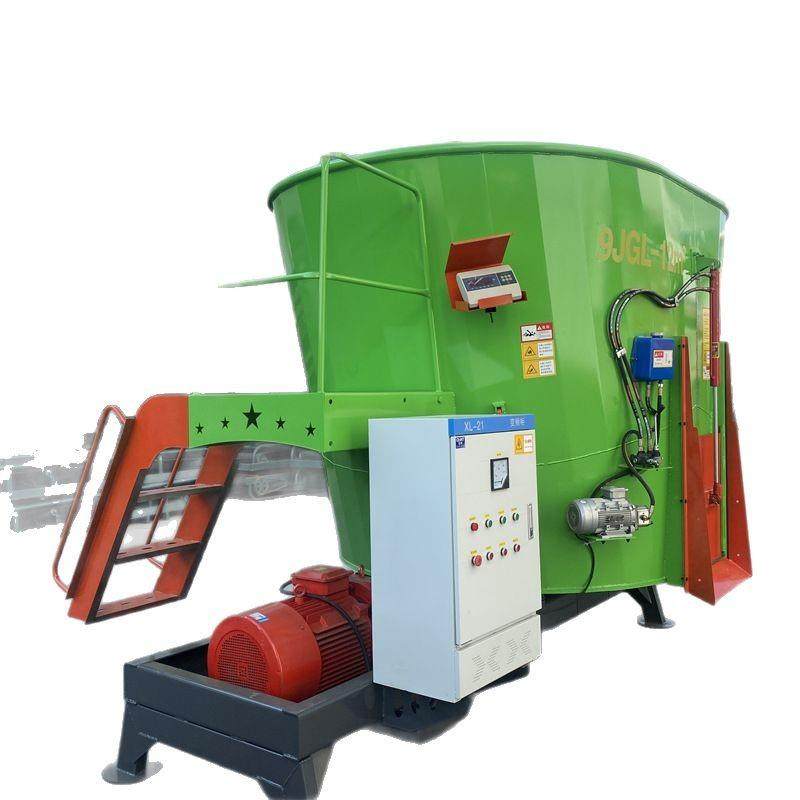 新款全自动养殖饲料搅拌机多功能双螺带混合机立式搅拌机,淘宝优惠券,粉丝福利购,淘宝优惠卷