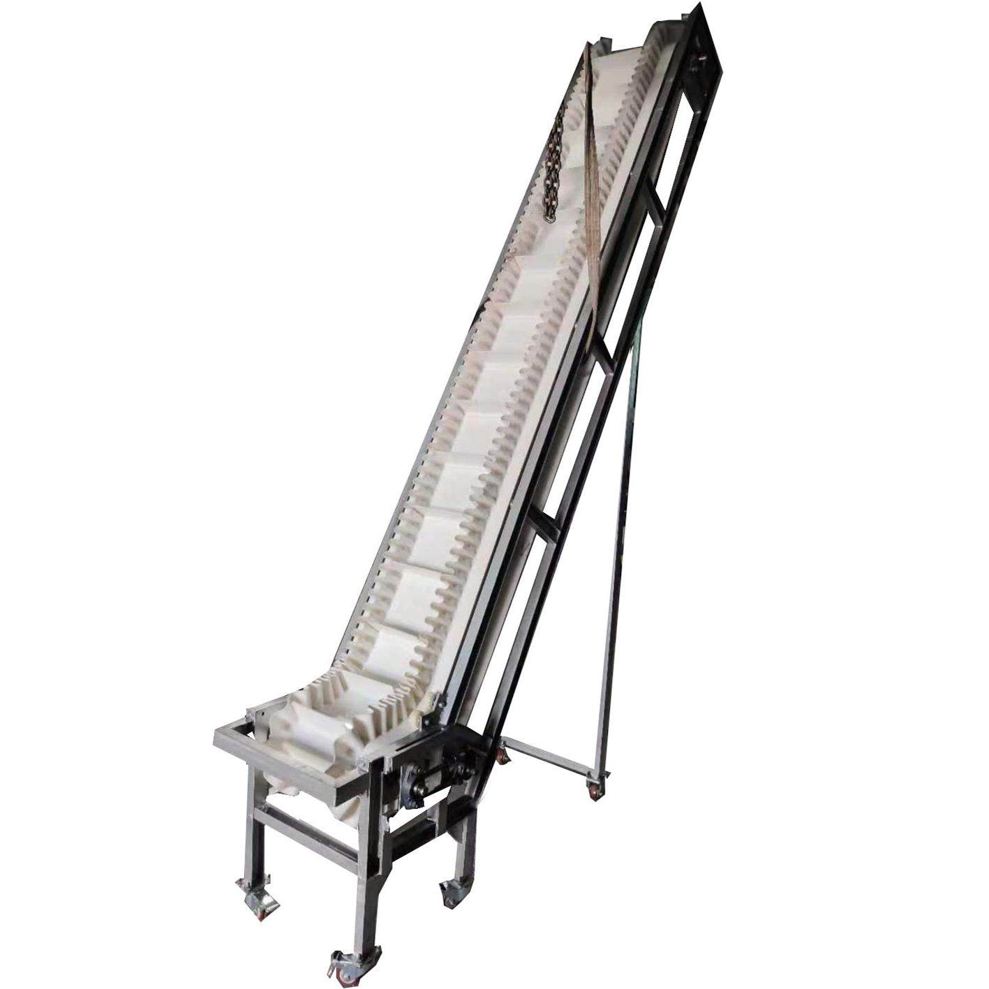 东莞裙边挡板提升机裙边挡板提升机厂家PVC裙边皮带输送机,淘宝优惠券,粉丝福利购,淘宝优惠卷