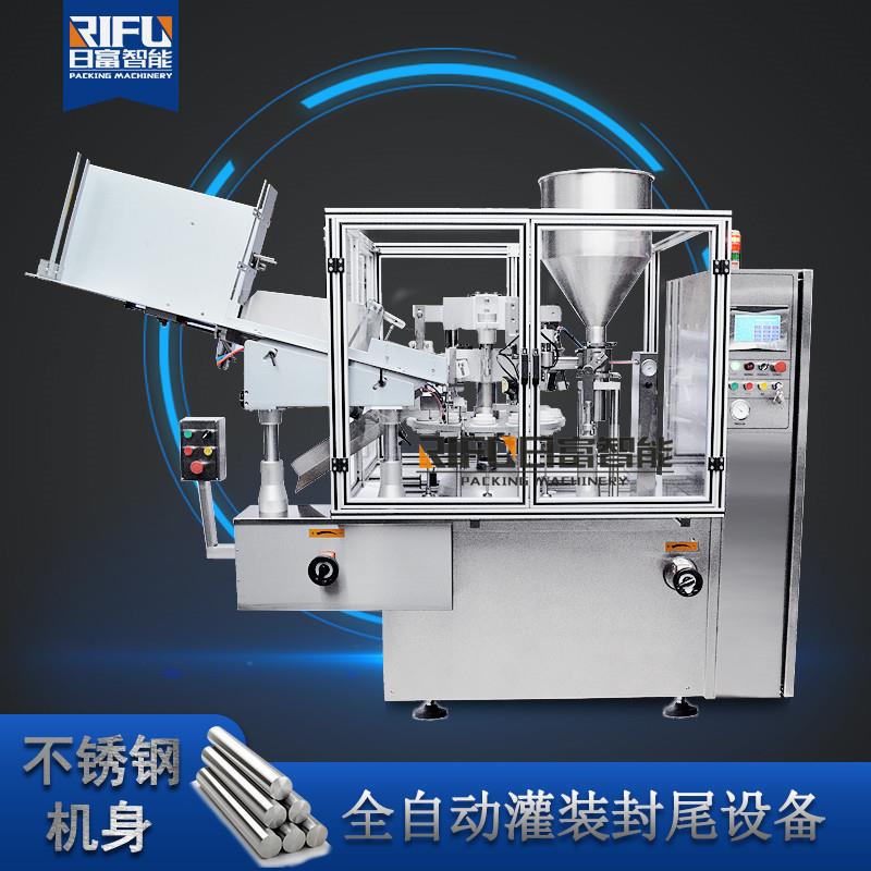 全自动软管高速灌装封尾机美白牙膏洗面奶防晒霜灌装折尾机 - 图0