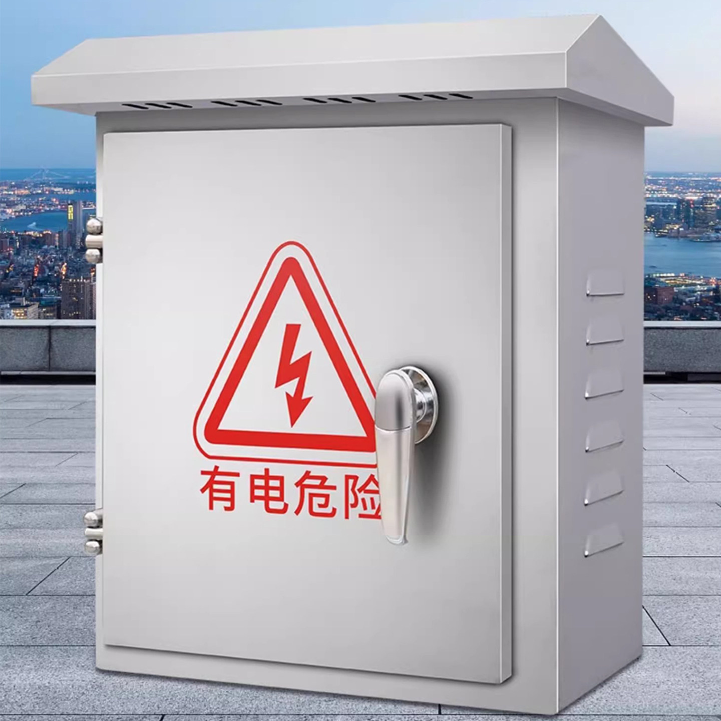 户外不锈钢防水防尘工地配电箱三相四线明装电控箱防雨成套控制箱,淘宝优惠券,粉丝福利购,淘宝优惠卷