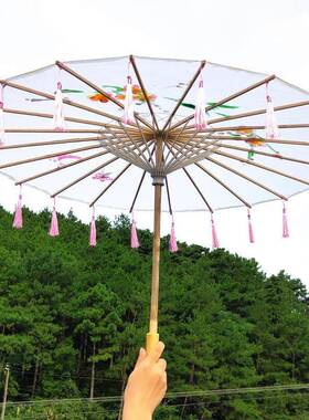 流苏带纱古装女花伞花城cos红伞伞古风汉服油纸伞拍照道具伞