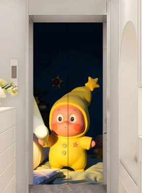 星星人电梯门磁吸贴膜遮丑美化