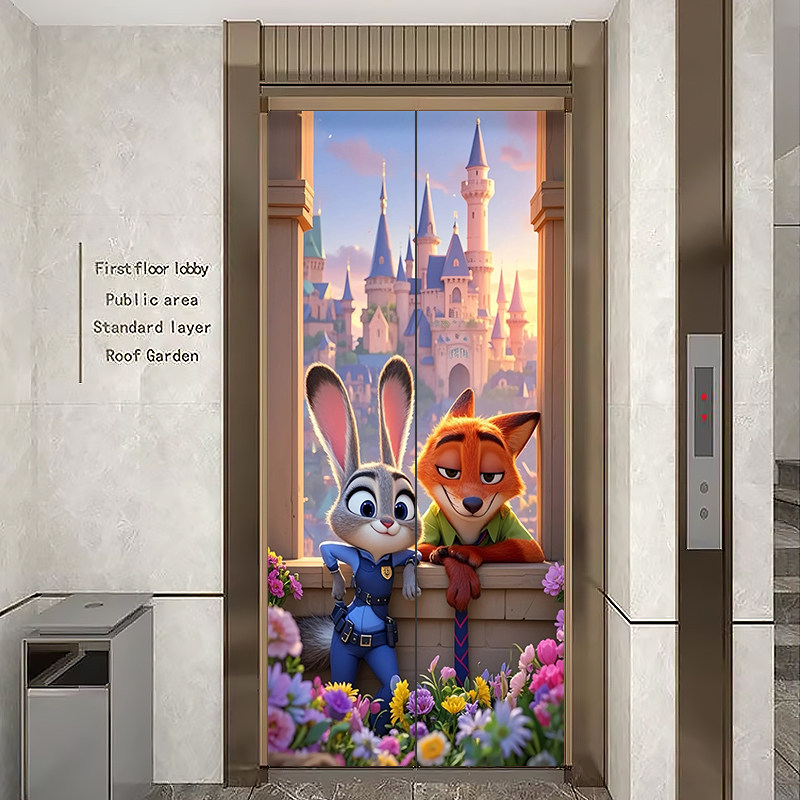 疯狂动物城电梯门贴纸一梯一户改造遮挡入户电门高级感装饰贴画膜,淘宝优惠券,粉丝福利购,淘宝优惠卷