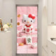 Creative Kitty Cat Magnetic Elevator Door Sticker Premium