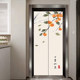 Removable, non-adhesive new Chinese style elevator door stickers