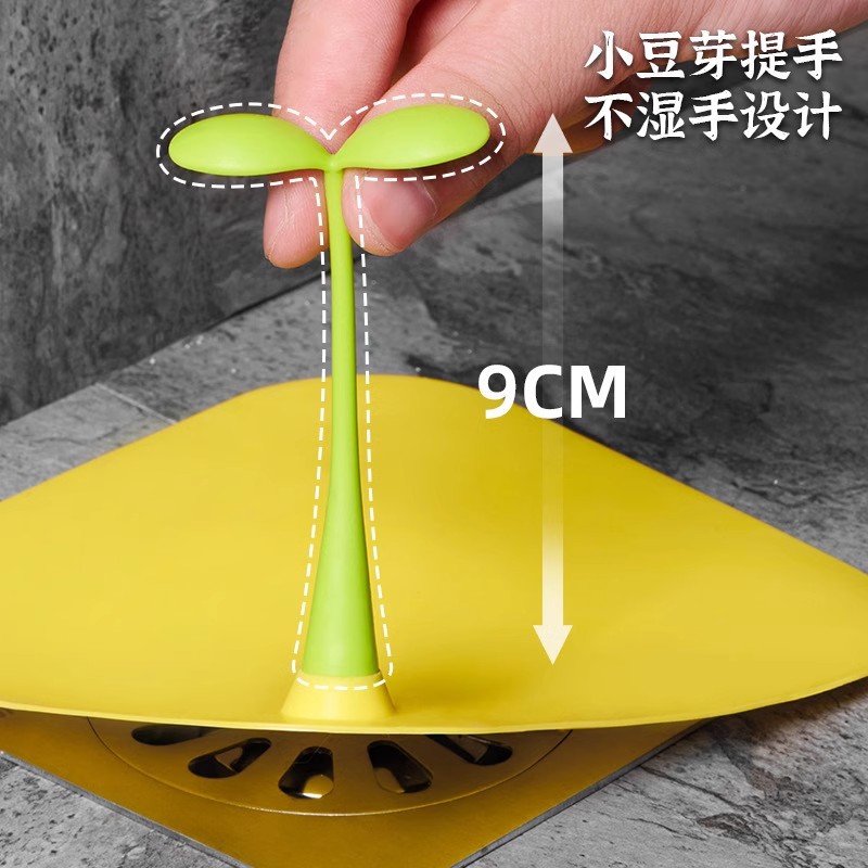 豆芽地漏防臭器垫下水道防堵塞硅胶密封盖卫生间浴室防虫反味神器 - 图1