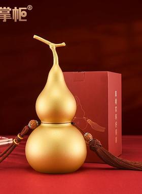 铜葫芦挂件空心开口葫芦摆件客厅玄关装饰黄铜镇宅金葫芦