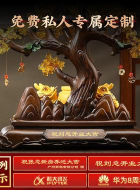 金蟾招财聚宝盆摆件客厅酒柜发财树貔貅装饰品店铺收银柜台开 业
