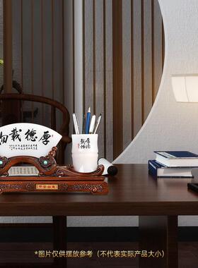 厚德载物琉璃屏风笔筒摆件老板办公室办公桌装饰品送领导高档礼品