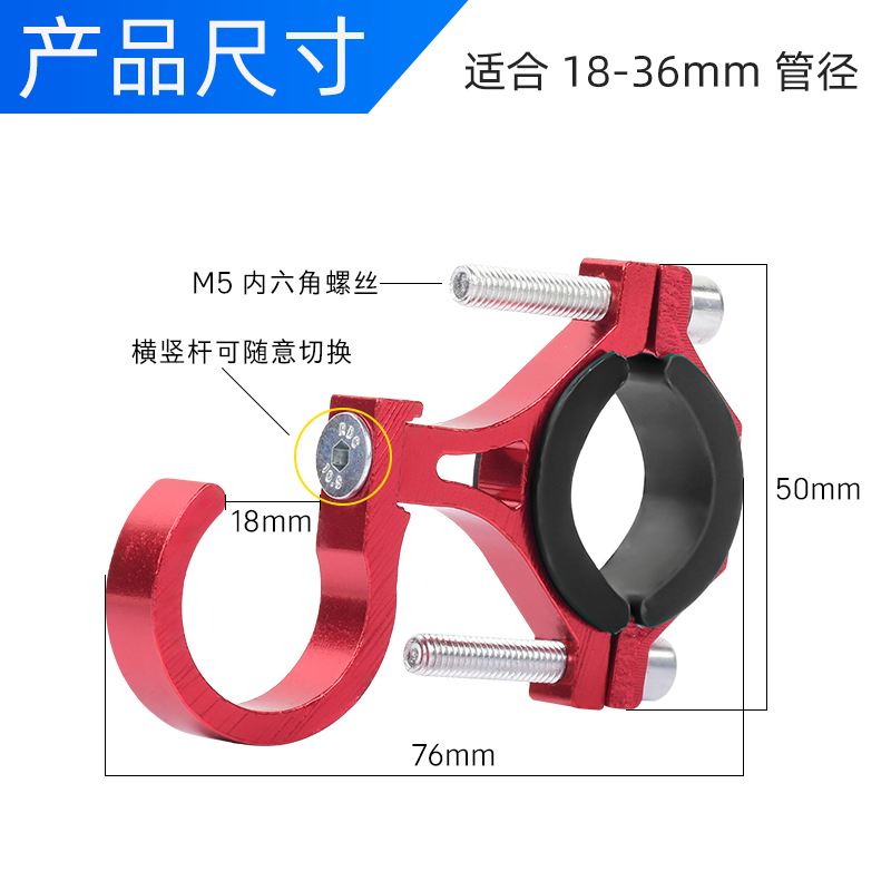 电动摩托车挂钩前置改装免打孔多功能电瓶自行车头盔外卖挂物扣,淘宝优惠券,粉丝福利购,淘宝优惠卷
