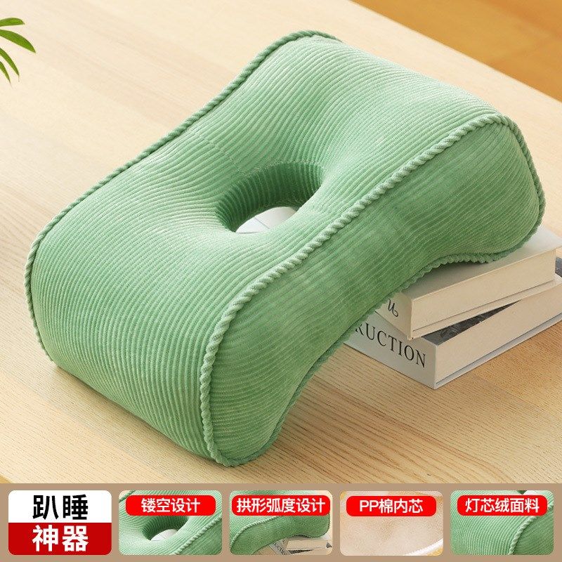 办公室椅子靠背垫护腰靠垫午睡枕女生腰枕腰靠孕妇久坐腰垫靠枕,淘宝优惠券,粉丝福利购,淘宝优惠卷