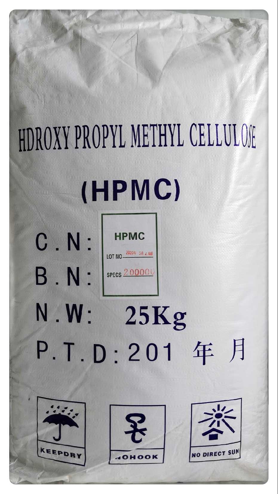 拍浆拉毛胶粉纤维素粉建筑工业用羟丙基甲基纤维素喷浆砂浆腻子用 - 图3