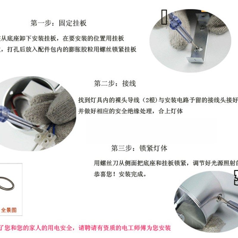 led床头灯1W金色酒店宾馆卧室明装软管射灯阅读3W照画壁灯镜前灯,淘宝优惠券,粉丝福利购,淘宝优惠卷