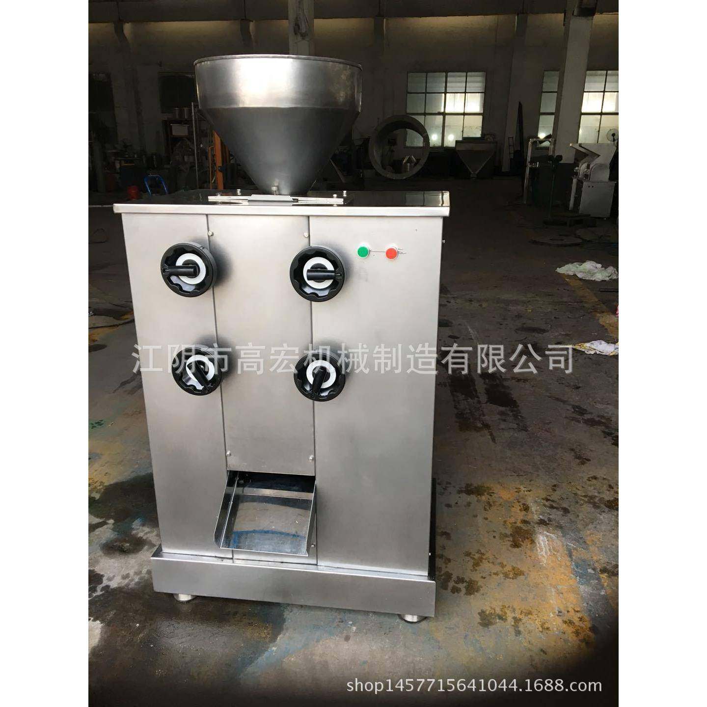 新款五谷杂粮粉碎机 油菜籽、亚麻籽磨粉机 杏仁核桃油脂粉碎机,淘宝优惠券,粉丝福利购,淘宝优惠卷