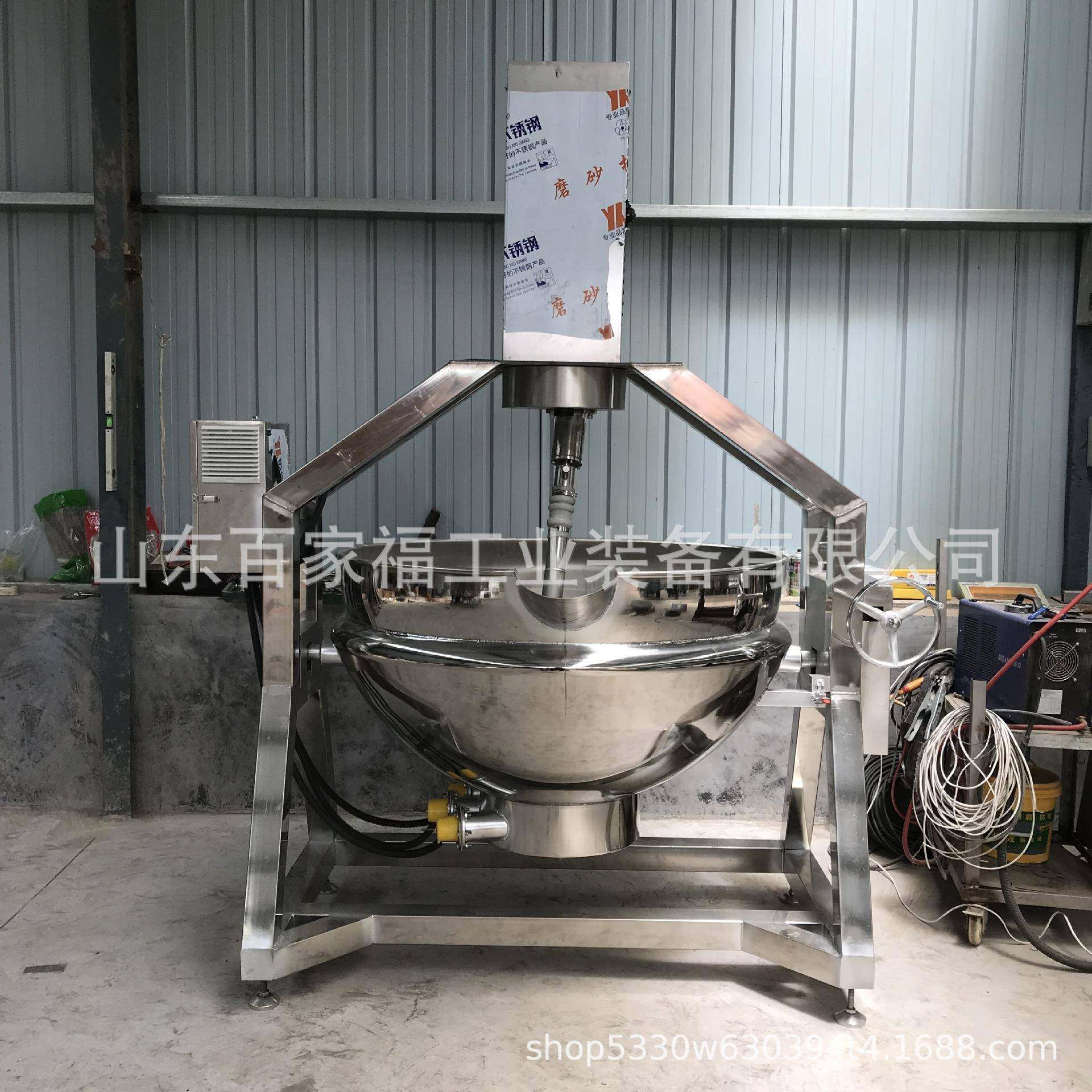 琥珀核桃仁挂糖搅拌炒锅蜜枣奶枣炒制锅半自动燃气不粘锅炒料机,淘宝优惠券,粉丝福利购,淘宝优惠卷