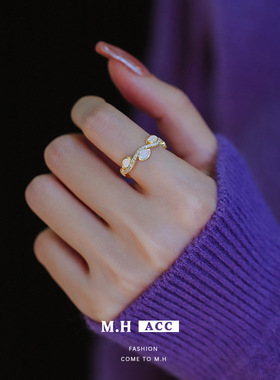 鱼头星星创意设计感气质百搭时尚精致轻奢女生简约个性贝壳戒指潮