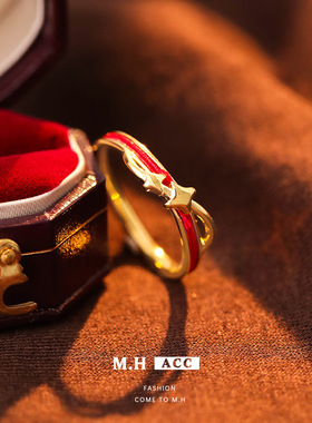 鱼头星星食指戒轻奢风电镀红绳四芒星闭口戒指女生时尚精致礼物潮