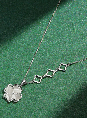 鱼头星星轻奢简约感吊坠S999银项链石四叶草锁骨链生日礼物送女友