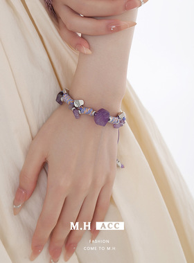 鱼头星星不规则个性时尚天然石女生百搭碎石手链礼物饰品官方正品