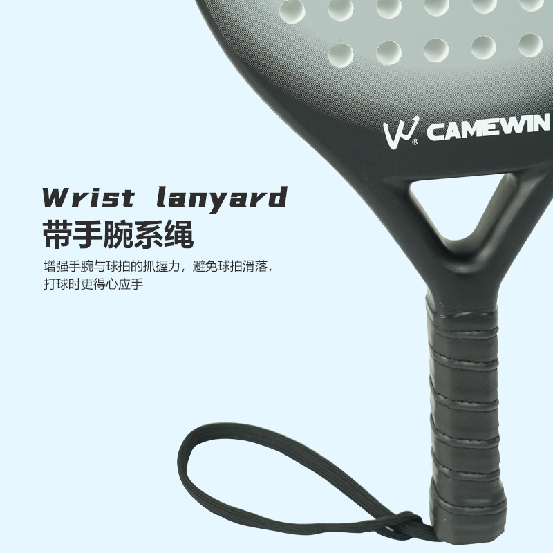 专业比赛笼式板式网球拍PADLE沙滩高级碳纤维男女通用训练拍 - 图2