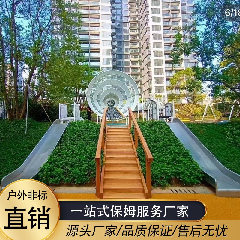 幼儿园平衡木攀爬架轮胎攀爬儿童户外攀爬架木质感统训练器材荡桥 - 图2