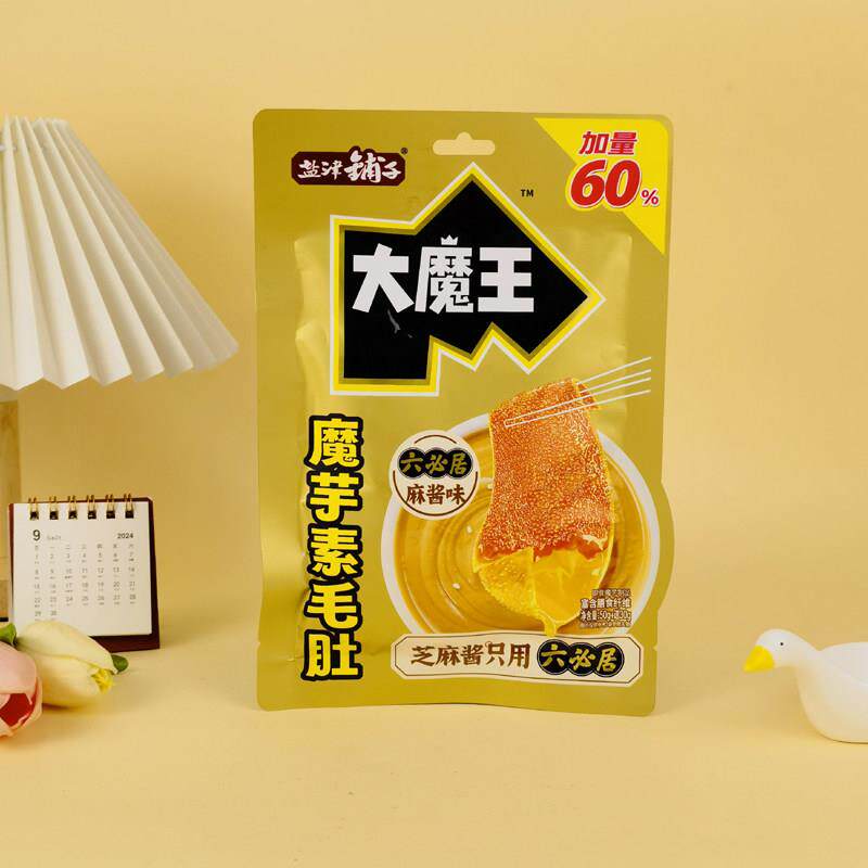 图 3