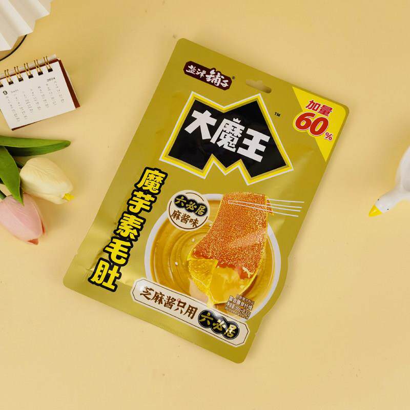 图 5
