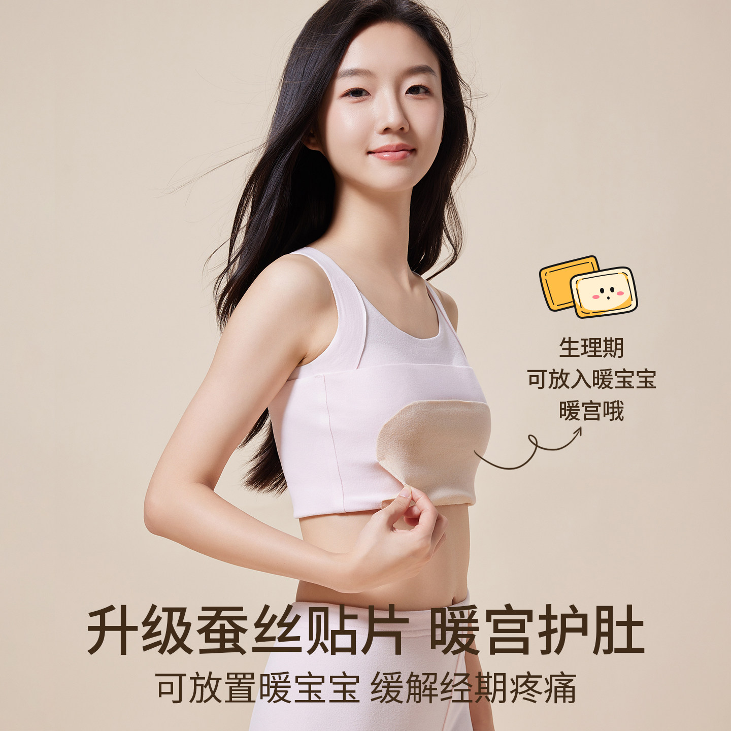 图 3