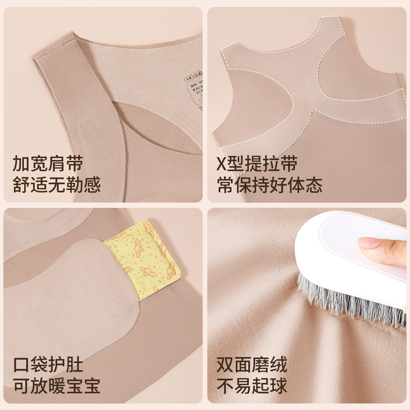 图 4
