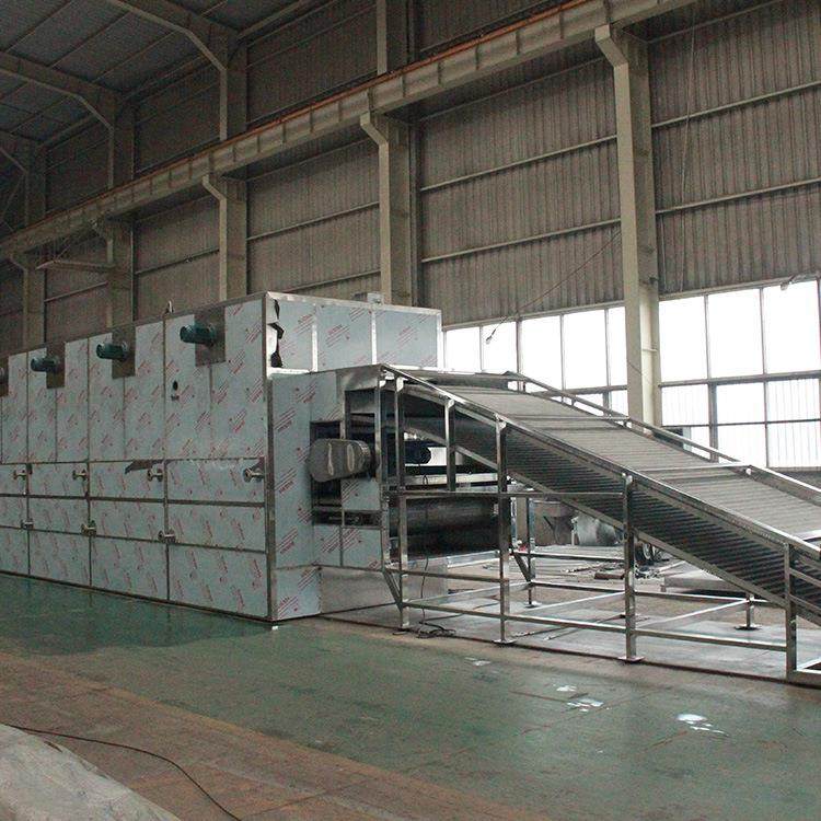 网带烘干机带式烘干机多层网带式食品烘干机加热网带式烘干线,淘宝优惠券,粉丝福利购,淘宝优惠卷