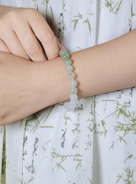 烟青写意和田天山翠玉手链