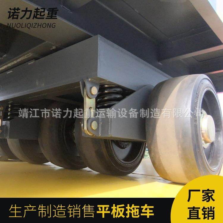 专业生产厂家带手刹带尾灯载重6吨平板拖车工具车,淘宝优惠券,粉丝福利购,淘宝优惠卷